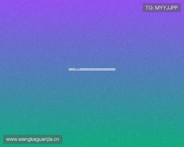 苹果体育app下载安装官方最新版教程与安全指南全解析详细说明