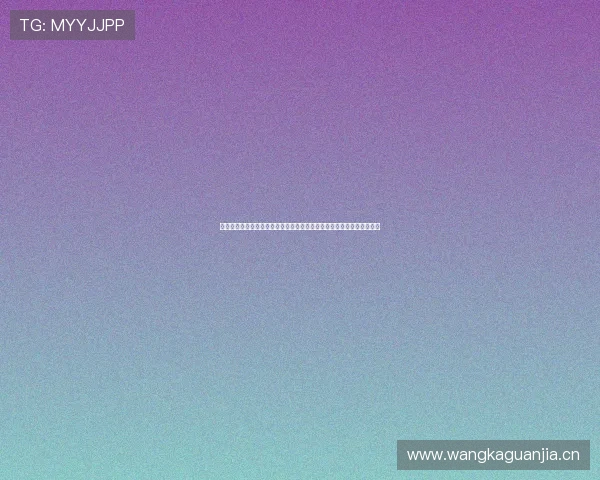 山东体育直播视频直播回放高清在线观看赛事精彩瞬间全程回顾尽在掌握